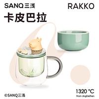 三浅SANQ三浅卡皮巴拉过滤茶杯温泉水豚马克杯带盖水杯可爱萌宠陶瓷杯 温泉水豚 450ml