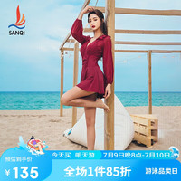 三奇 (SANQI) 泳衣女 显瘦遮肚 保守连体裙仙女范2020新款长袖 性感温泉游泳装 21018