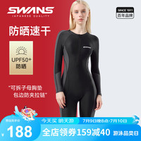 诗旺斯SWANS泳衣女遮肚保守连体温泉游泳显瘦长袖防晒速干泳装 黑灰M