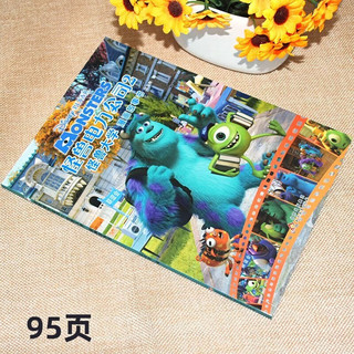 怪兽电力公司2怪兽大学漫画故事书+读书笔记本全2册 迪士尼动画电影儿童绘本图画亲子阅读动漫卡通书