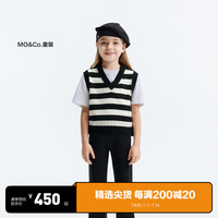little MO&Co.little moco童装24秋装新款男女童羊毛混纺条纹V领马甲毛衣背心 黑白条色 110/52