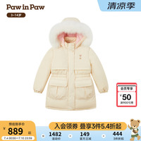 PawinPaw卡通小熊童装2024年秋冬新款女童保暖羽绒服舒适防风