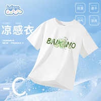 班尼路【5A抗菌/凉感】女童短袖夏季女大童百搭夏装T恤儿童圆领上衣童装