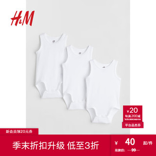 H&M童装女婴连体衣3件装夏季新款无袖可爱棉质哈衣1088029 白色00