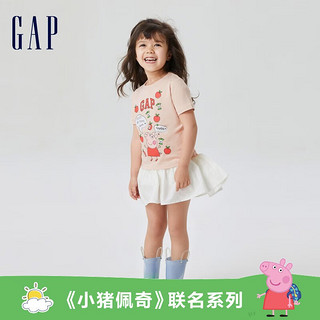 Gap【小猪佩奇】女幼童夏季童趣短袖714097儿童装印花T恤 淡粉色 110cm(5岁)