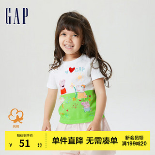 Gap【小猪佩奇】女幼童夏季童趣短袖714097儿童装印花T恤 白色 110cm(5岁)