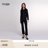 Maje2024早秋女装时尚黑色短款镂空针织开衫上衣MFPCA00524 黑色 T0
