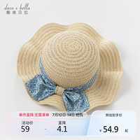 davebella戴维贝拉儿童童装夏季儿童帽子女童草帽女宝宝渔夫遮阳帽女夏浅黄色50cm