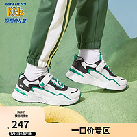 Skechers斯凯奇童鞋儿童休闲运动鞋春秋耐磨减震4-12岁男童跑步鞋406117L 白色/绿色/WGR 35码