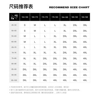 KELME/卡尔美比赛足球服套装运动斜纹球衣可印制青少年训练球服 蓝灰 XXL