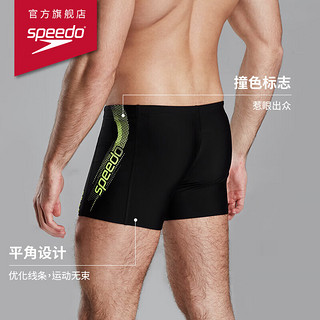 速比涛（Speedo）动感大标弹力舒适抗氯速干平角泳裤男 800369015997 鲜黄色 34  34(身高170-175cm,重66-75kg)