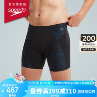 速比涛（Speedo）肌群支撑游泳健身印花高性能