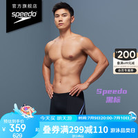 速比涛(Speedo)电气矩阵黑标Hero4.0复刻鲨鱼皮中长泳裤男815831H723黑色/浅紫