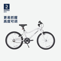 迪卡侬(DECATHLON)儿童自行车单车男孩女孩学生16-24寸脚踏车 16寸机械战警 单速(20寸中阶除外)-开箱后不可
