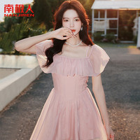 南极人保守连体游泳衣女泡温泉泳衣仙女2024遮肚显瘦少女粉