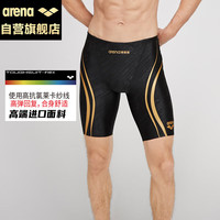 阿瑞娜（arena）及膝五分泳裤高端舒适专业游泳裤男士泳装TSF3027M-BKGD-M