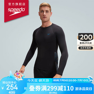 速比涛（Speedo）游泳训练防晒抗氯长袖泳衣上装男 黑色/蓝色