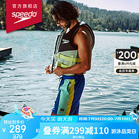 速比涛（Speedo）17英寸沙滩裤男 快速排水轻薄透气 蓝色/绿色 M  M(身高170-175cm,重66-75kg)