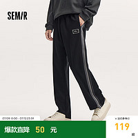 Semir 森马 休闲裤男秋季时尚撞色校园运动风直筒长裤潮流复古松紧腰裤子 黑色90001 175/80A/L