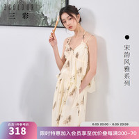 三彩【渺渺金缕】2024夏季新中式套装挂脖系带吊带宽松长裤女 米白色花卉 160/84A/M