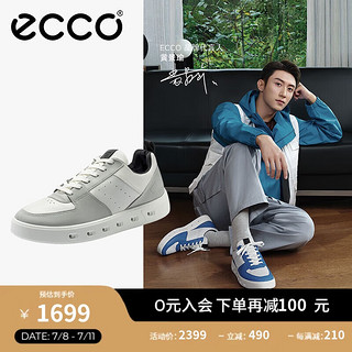 爱步（ECCO）【明星同款】透气百搭板鞋 街头720系列520814 水泥灰/白色43