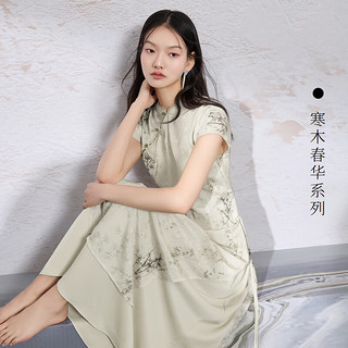 3COLOUR 三彩 2024春季新中式连衣裙系带改良旗袍裙长裙女 绿色晕染 155/80A/S