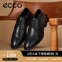 爱步(ECCO)男鞋商务皮鞋 正装德比鞋男休闲低跟男鞋 适途512734 黑色42