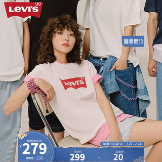 Levi's【NEW JEANS同款】李维斯24夏季女士T恤白色圆领甜酷内搭 白色 XS