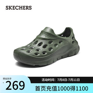 斯凯奇（Skechers）男子洞洞鞋243242 橄榄绿/OLV 42.5