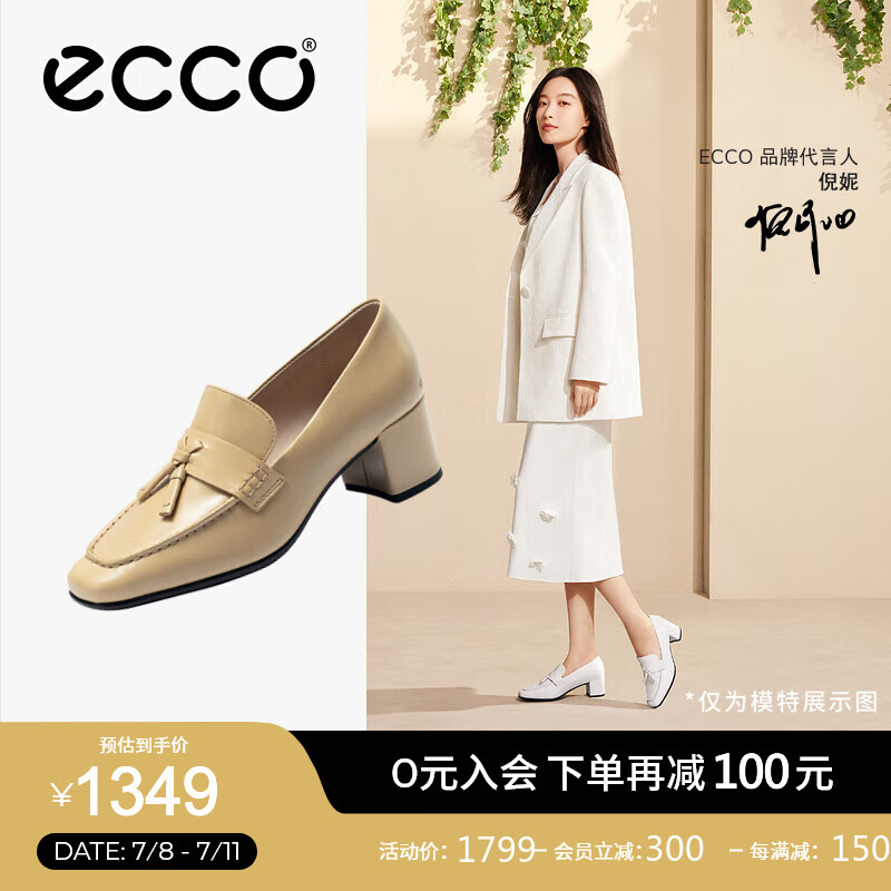 裸色牛皮29094301211