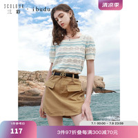 三彩2024夏季新款镂空钩花方领短袖针织衫修身短款条纹女 天空蓝条纹 1