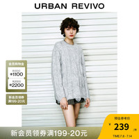 UR秋冬季女装时尚慵懒百搭潮流V领小小织针织衫UWV930102 中灰
