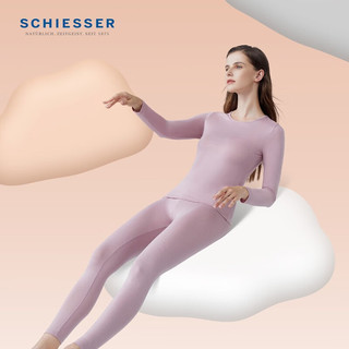 舒雅（Schiesser）男女薄款【美雅碧优可丝】保湿抗静电保暖内衣套装E5/19333W 女款E0/19340W深紫7400 XL