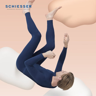舒雅（Schiesser）男女薄款【美雅碧优可丝】保湿抗静电保暖内衣套装E5/19333W 女款E0/19340W深紫7400 XL