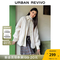 UR秋冬女装时髦设计感慵懒百搭拼接假两件外套UWL130068 本白