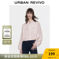 UR秋季新款女装休闲时髦高阶气质薄款翻领长袖衬衫UWG130074