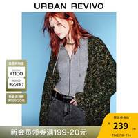 UR秋冬季女装时尚慵懒休闲V领小小织针织开衫UWV930092 海松绿 M