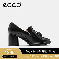 爱步（ECCO）高跟鞋女 24年夏季流苏牛皮正装单鞋  雕塑奢华55系列222663 黑色22266301001 38