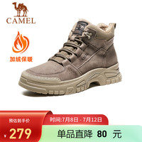 骆驼(CAMEL)男士马丁靴户外运动休闲复古加绒工装鞋 GE12235362R 卡其加绒 41