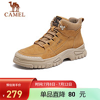 骆驼（CAMEL）男士马丁靴户外百搭运动休闲复古工装鞋 GE12235362 驼色 38