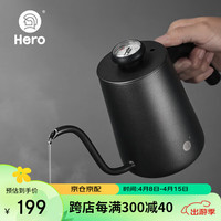 Hero(咖啡器具)C07pro+手冲咖啡壶自带温度仪304不锈钢长嘴壶细口壶 黑色 C07pro+手冲壶650ml
