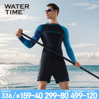 WATERTIME/水川 泳衣男防晒游泳衣男士游泳装备套装浩瀚银河 M