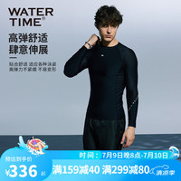 WATERTIME /水川 泳衣男上衣长袖潜水服防晒游泳衣速干浮潜冲浪服游泳装备 黑色【上衣+及膝泳裤】 L