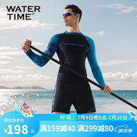 WATERTIME /水川 泳衣男上衣长袖潜水服防晒游泳衣速干浮潜冲浪服游泳装备 浩瀚银河【单上衣】 XXL