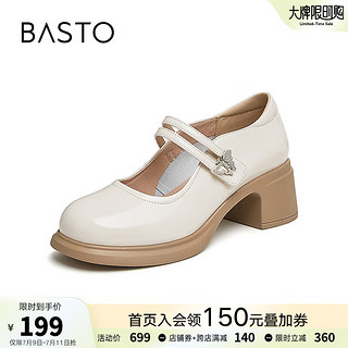 百思图（BASTO）2024春季时髦复古法式玛丽珍鞋粗跟女单鞋JA613AQ4 米白 39