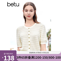 百图betu女装2024夏季毛针织衫圆领细条纹套头上衣针织衫2404X05 杏色 XS
