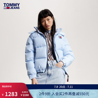 TOMMY JEANS秋冬女装可脱卸帽户外鸭绒保暖合身面包服羽绒服外套14661