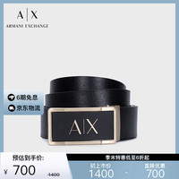 阿玛尼 EMPORIO ARMANIARMANI EXCHANGEAX男士可替换带扣正反两用时尚腰带