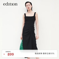 edition拼接背心连衣裙女夏新款抽皱设计感吊带裙小黑裙 黑色