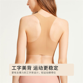 都市丽人 COSMO LADY内衣女无尺码文胸运动背心抗菌无痕薄款无钢圈聚拢光面胸罩2B352H 黑色 XL